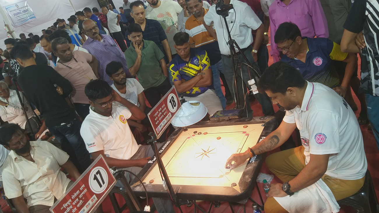 15th Shivaji Park Gymkhana Maharashtra State Ranking Carrom Tournament 2023-24